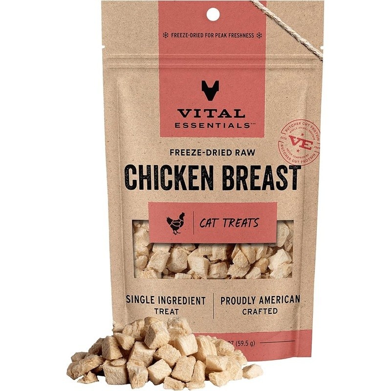 Freeze Dried Cat Treats High Protein Natural Healthy Skin Digestion Dental Care