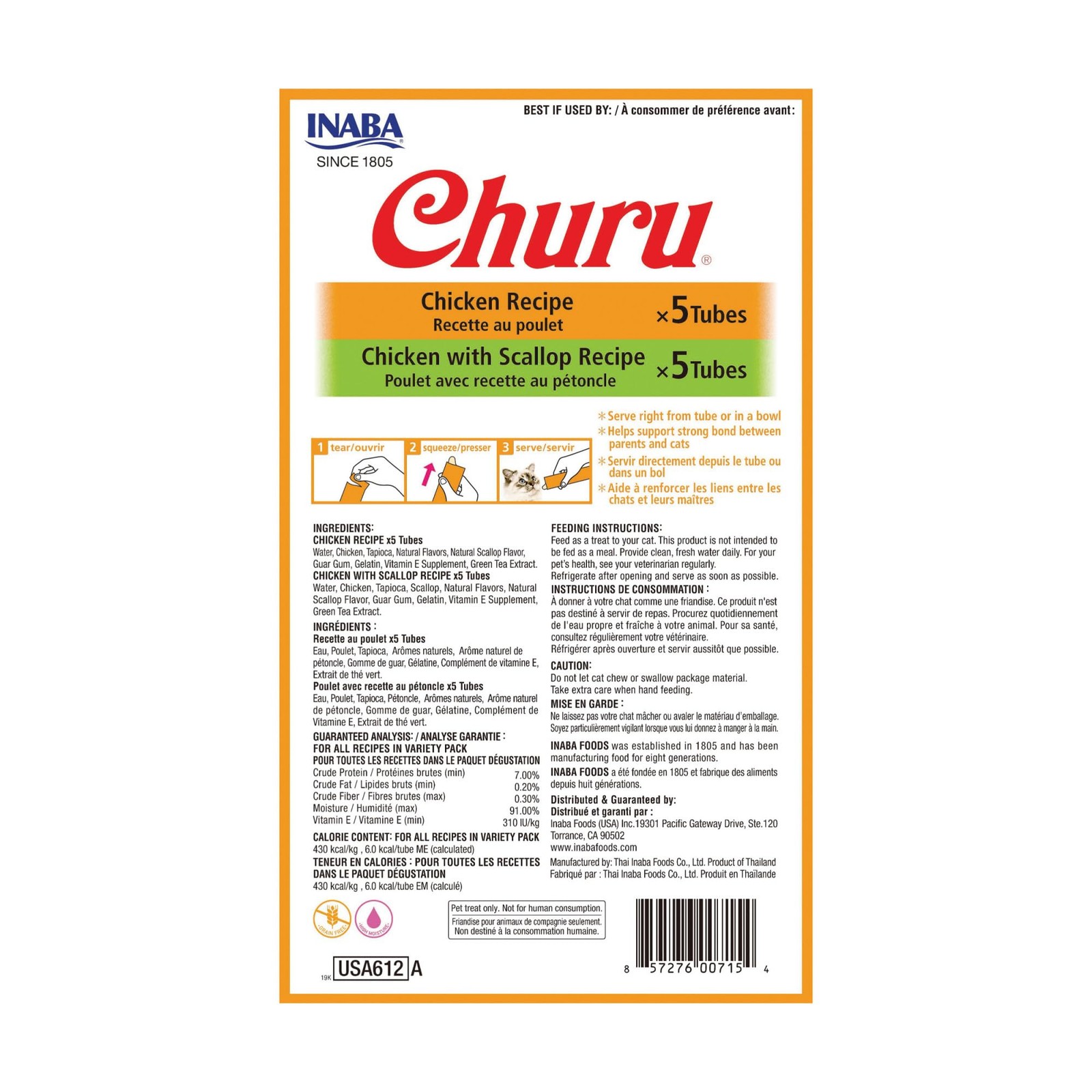 INABA Churu Cat Treats, Grain-Free, Lickable, 0.5 Ounce (Pack of 10)