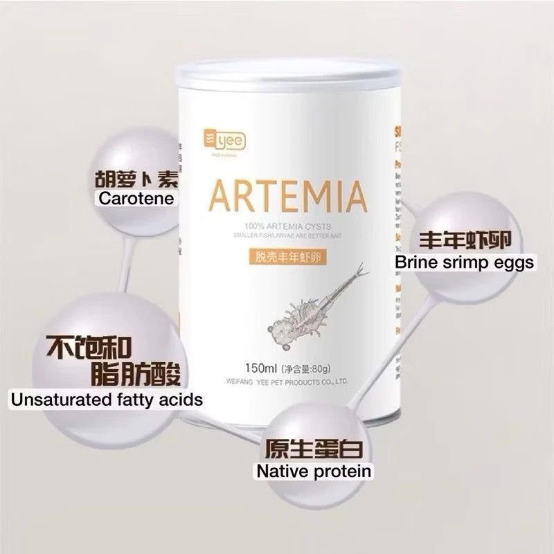 80g Dried Artemia Cysts Peeled Sterilized Mini Fish Food For Small Tropical Fish