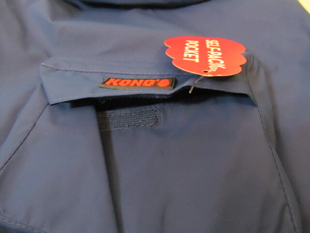 Kong Outerwear Packable Dog Rain Jacket, Blue or Purple, Sizes S, M, L, XL