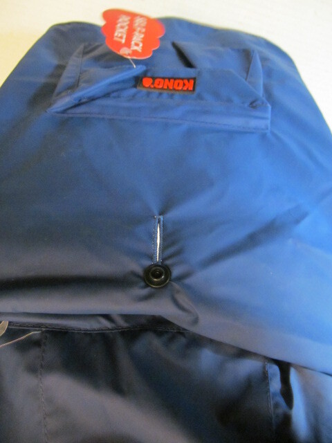 Kong Outerwear Packable Dog Rain Jacket, Blue or Purple, Sizes S, M, L, XL