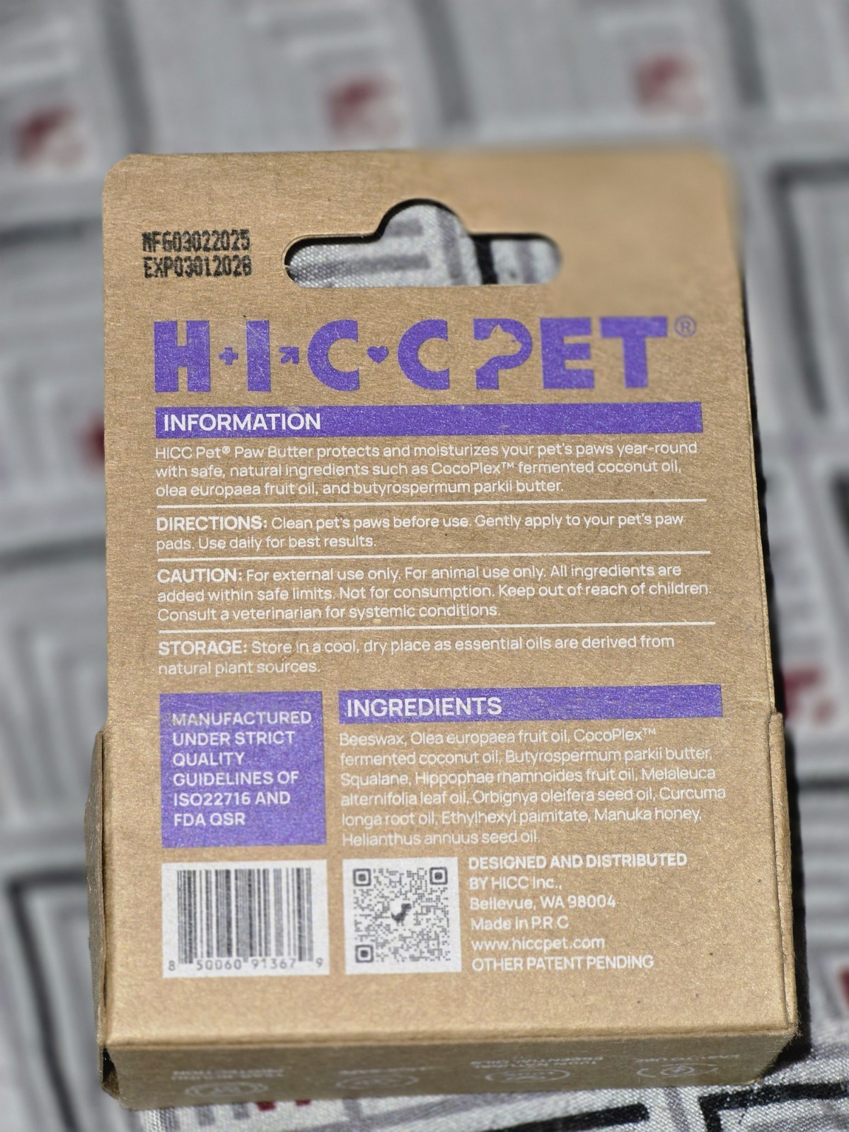 HICC PET Nose Butter Dog Cat Balm 0.21oz CocoPlex Sensitive Nose Exp 03/2028