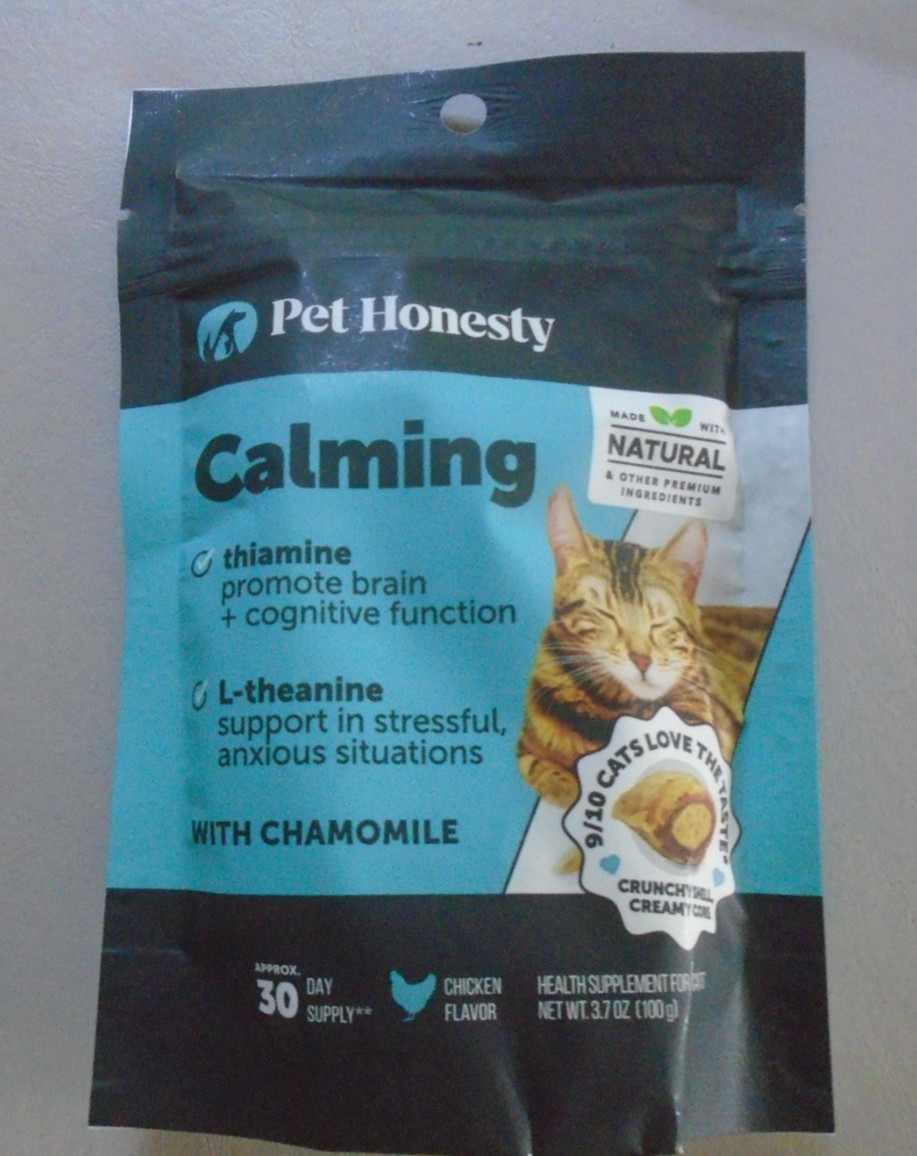 2x Pet Honesty Calming for Cats with Chamomile – Chicken Flavor – Best Buy 8/26
