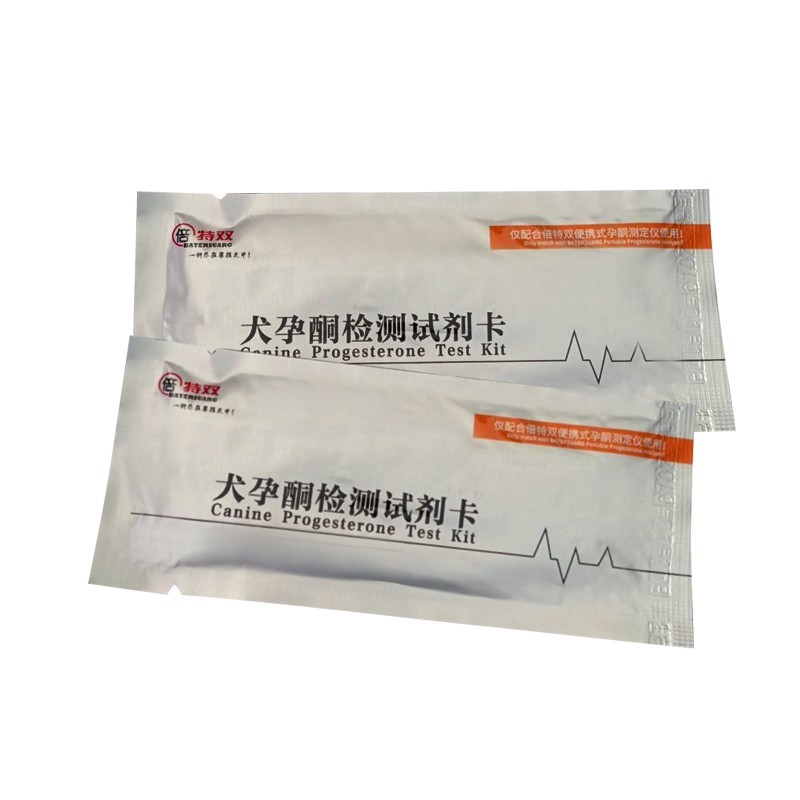 Dog Canine Progesterone Test Pet Progesterone Test Veterinary Test Card
