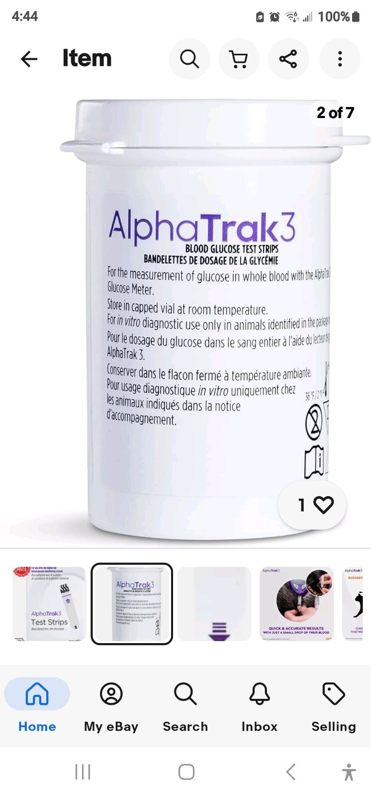 NEW! AlphaTRAK 3 Blood Glucose Test Strips (50 Strips) for Dog and Cats