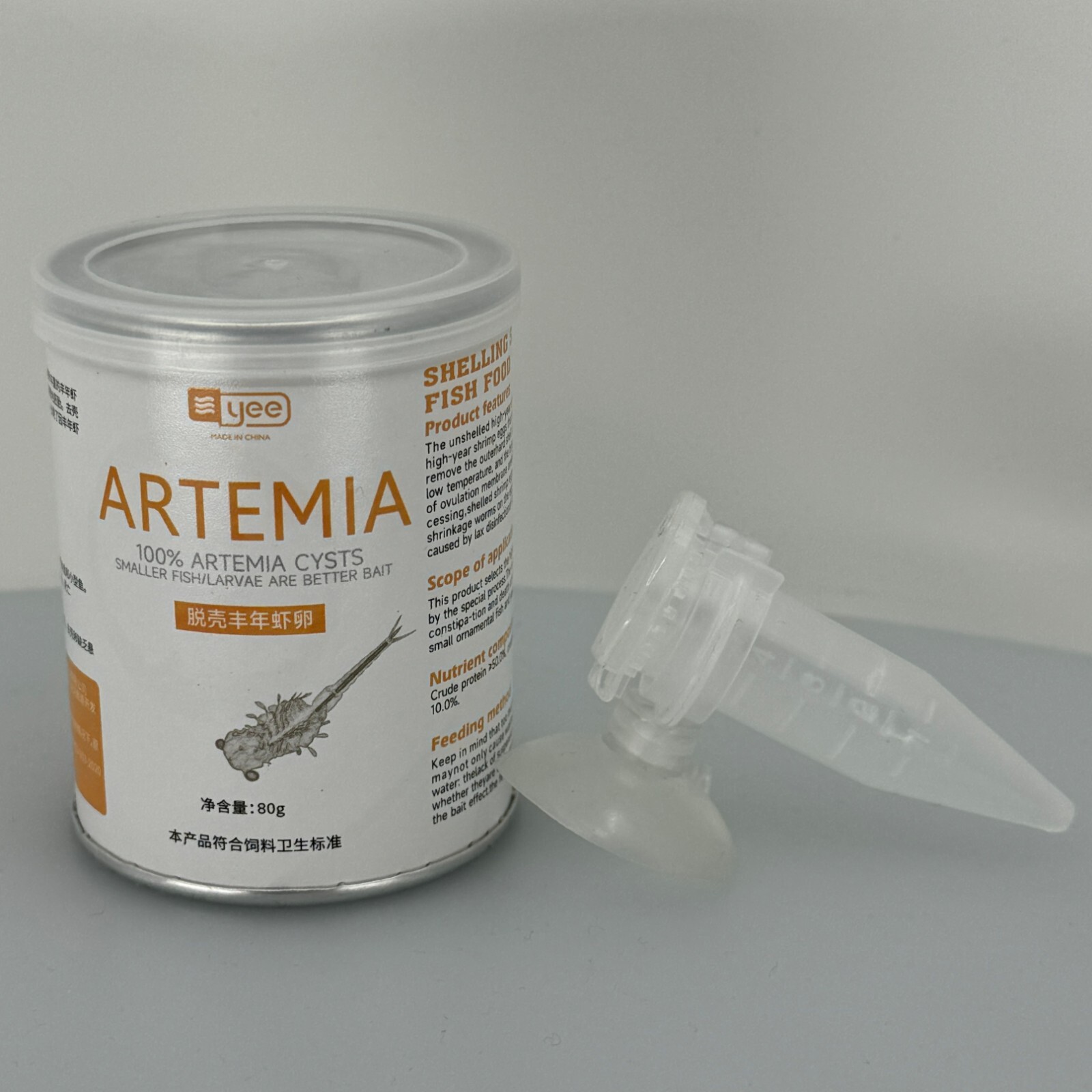 DECAPSULATED BRINE SHRIMP EGGS 2.8 oz DECAPSULATED ARTEMIA NON HATCHING 100%