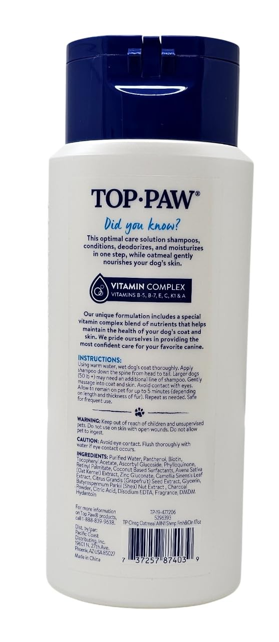 All-in-1 Oatmeal Shampoo and Conditioner for Dogs, 17 Ounces