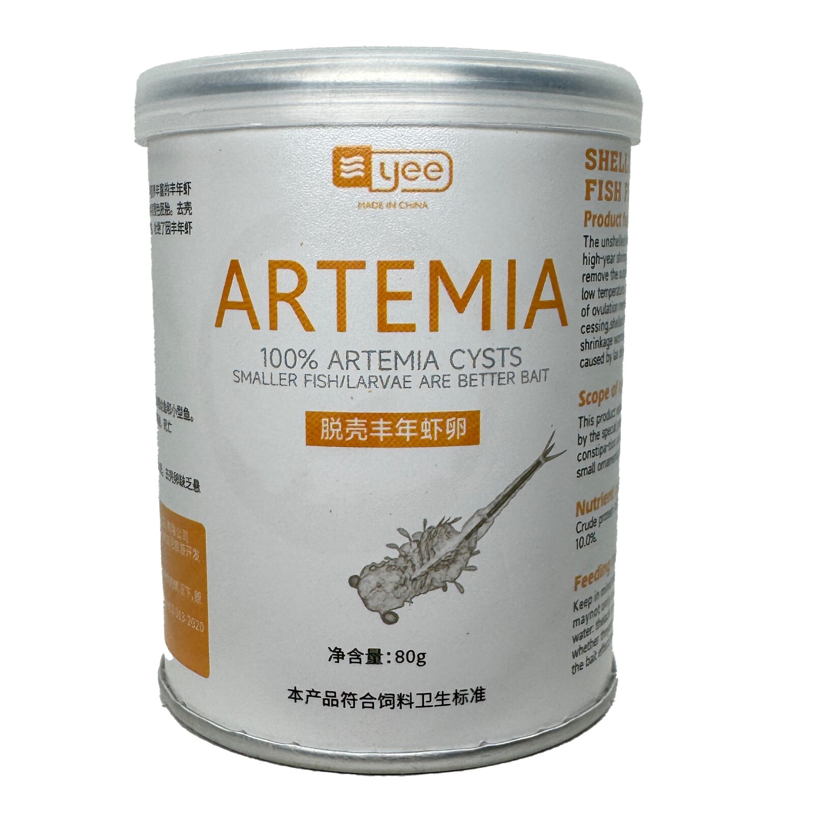 DECAPSULATED BRINE SHRIMP EGGS 2.8 oz DECAPSULATED ARTEMIA NON HATCHING 100%