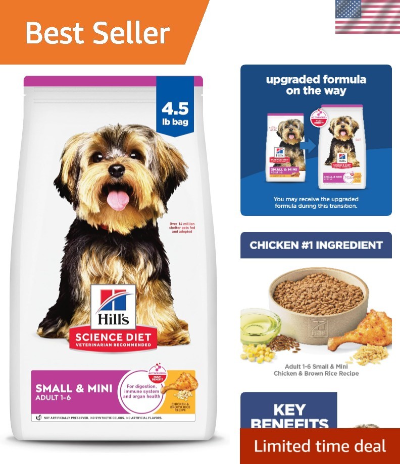 Veterinary Diet 4.5 lb Dry Kibble for Small Dogs – Low-Calorie & Nutritious
