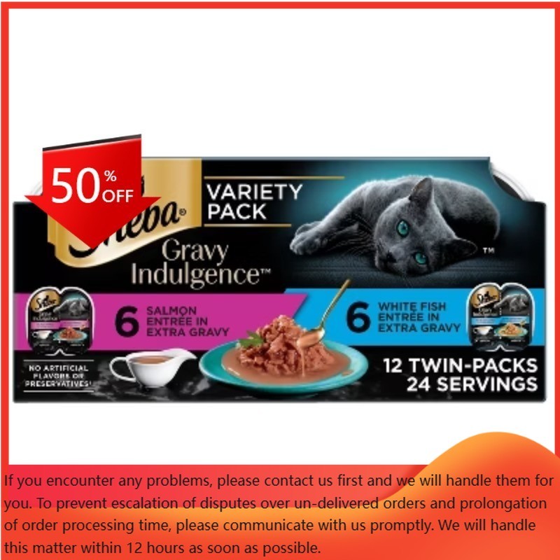 Sheba Salmon Flavor Variety Pack Gravy Indulgence Wet Cat Food – 31.7oz/12ct