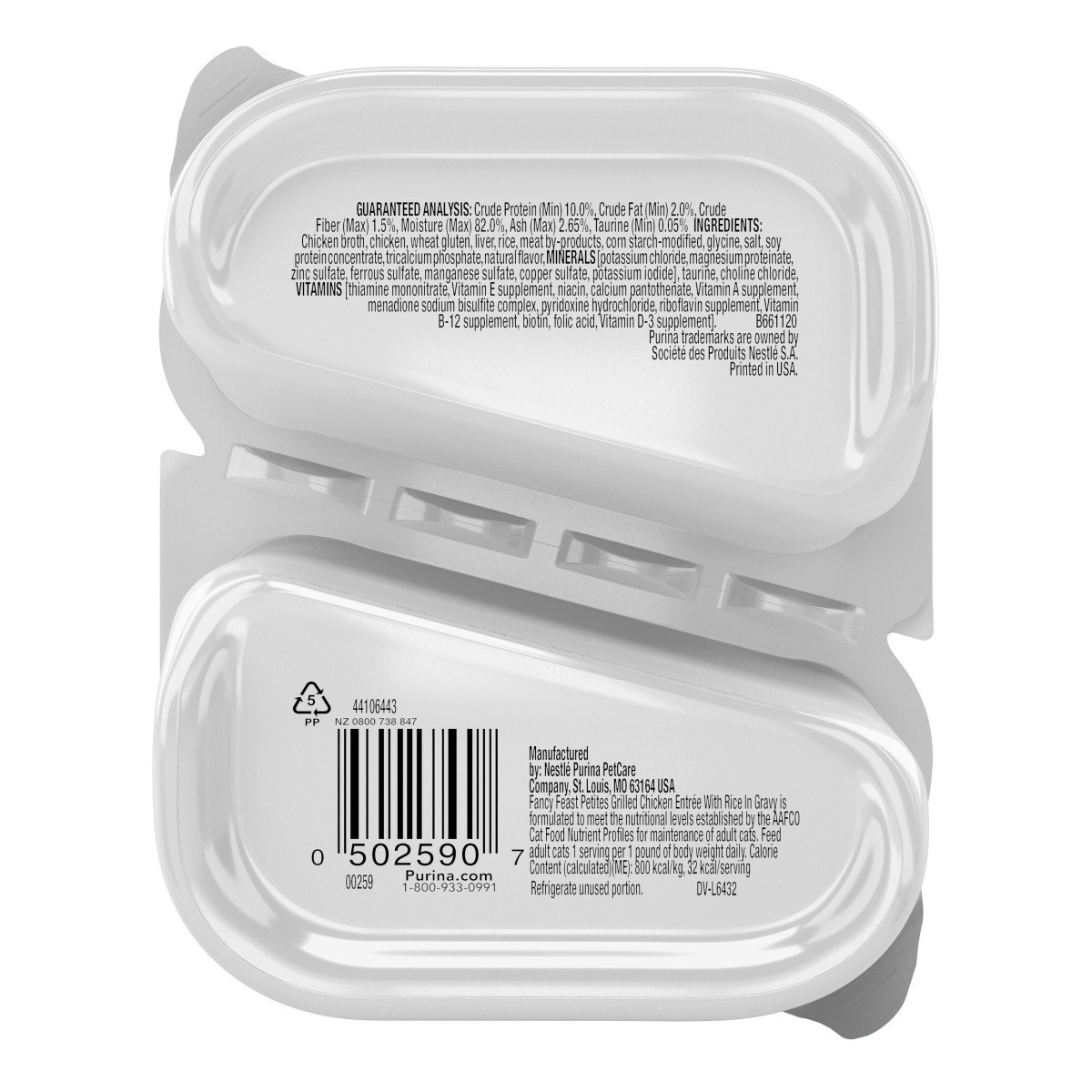 Fancy Feast Petites Grilled Chicken with Wild Rice in Gravy Wet Cat Food – 2.8oz