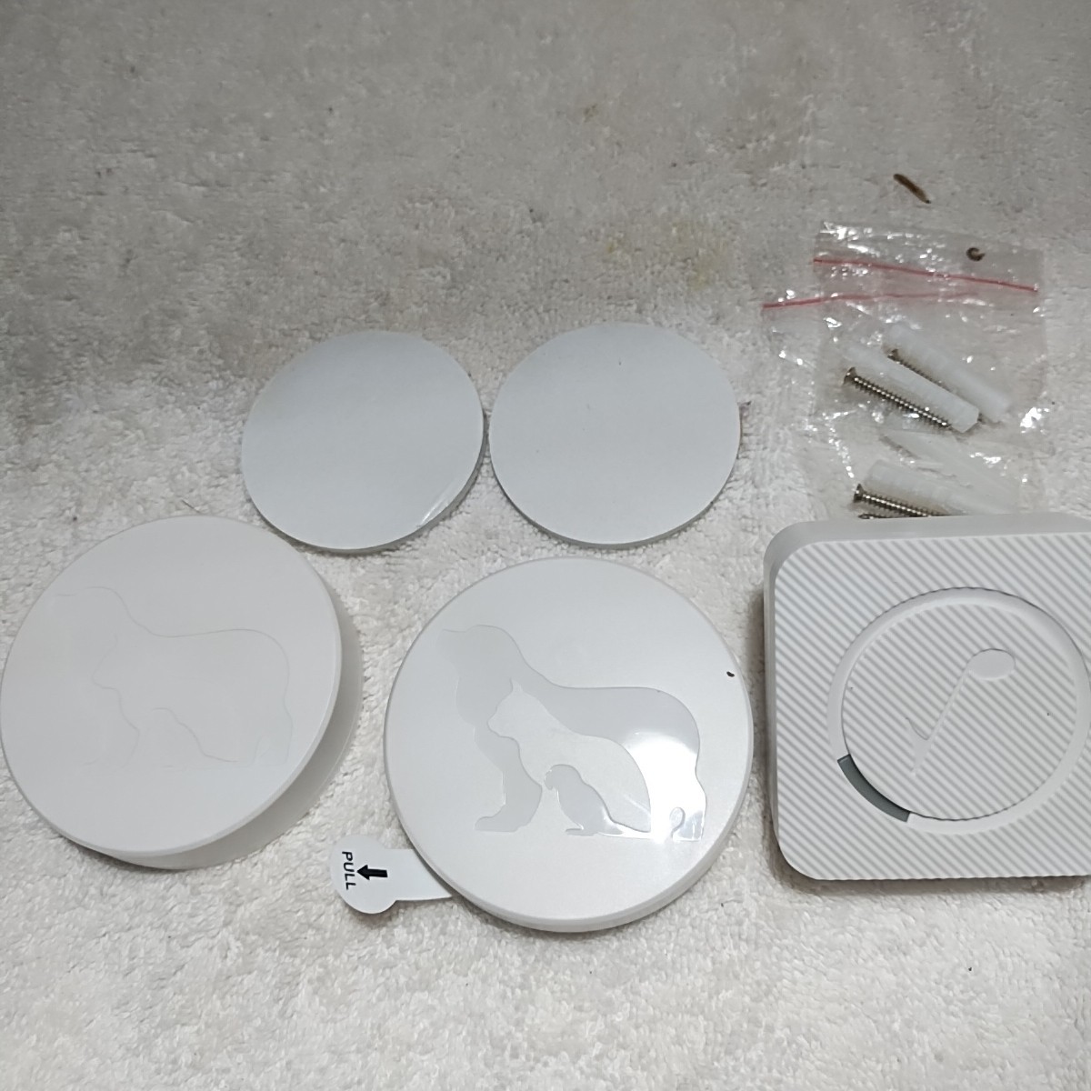 Dog,Cat Wireless Doorbell, Training, Easy To Use, Plug In Turn On,4 Volume Level