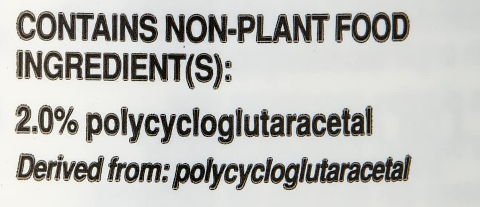 Seachem Plant Pack Fundementals (Box of 3 different 100ml Items)
