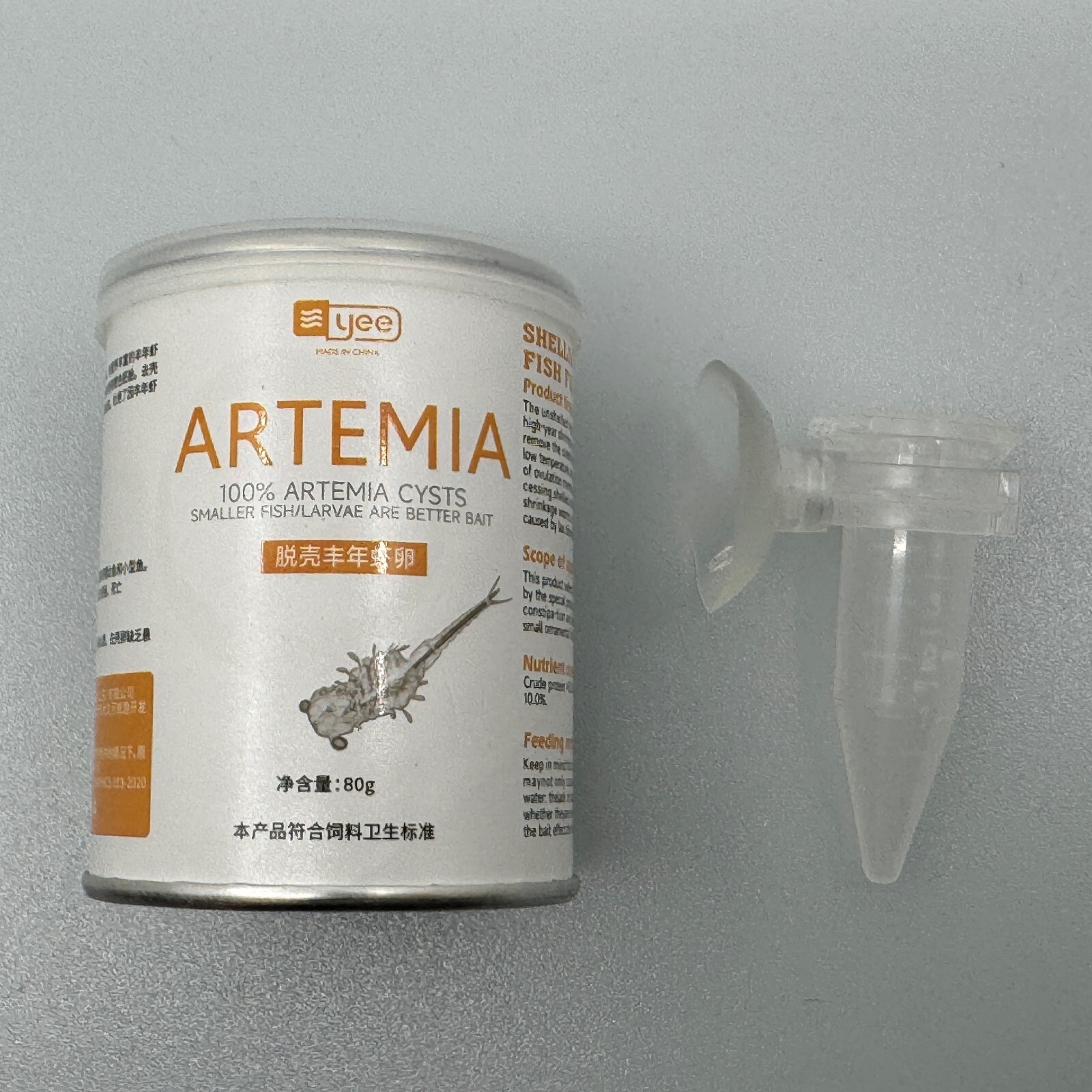 DECAPSULATED BRINE SHRIMP EGGS 2.8 oz DECAPSULATED ARTEMIA NON HATCHING 100%