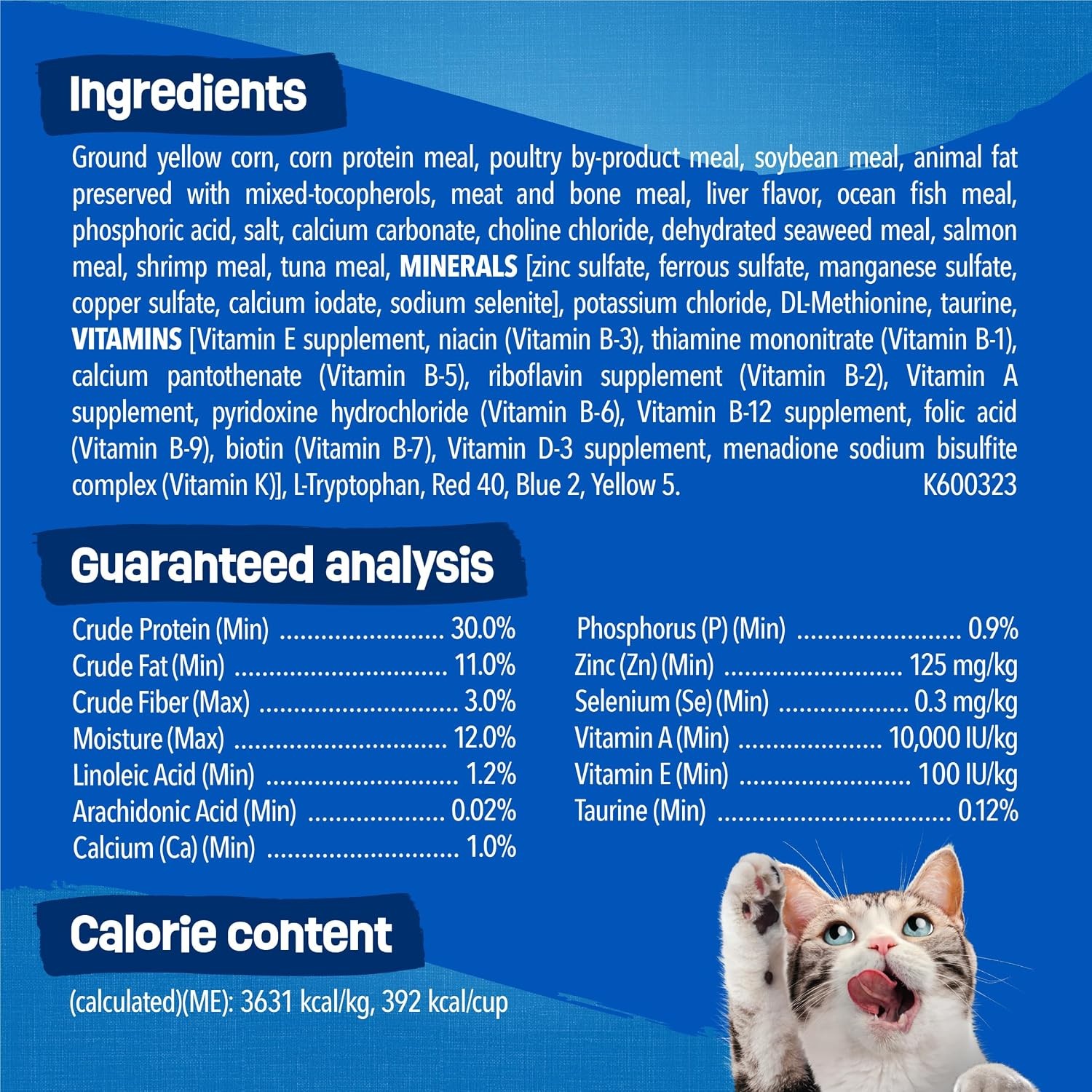 Purina Friskies Dry Cat Food Seafood Sensations 22 Pound Salmon Tuna Shrimp
