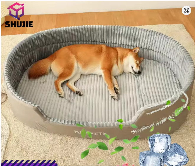 KIMPETS Dog Bed Mat with Cooling Pad Double Sided Summer Pet House Sofa XL 75×50