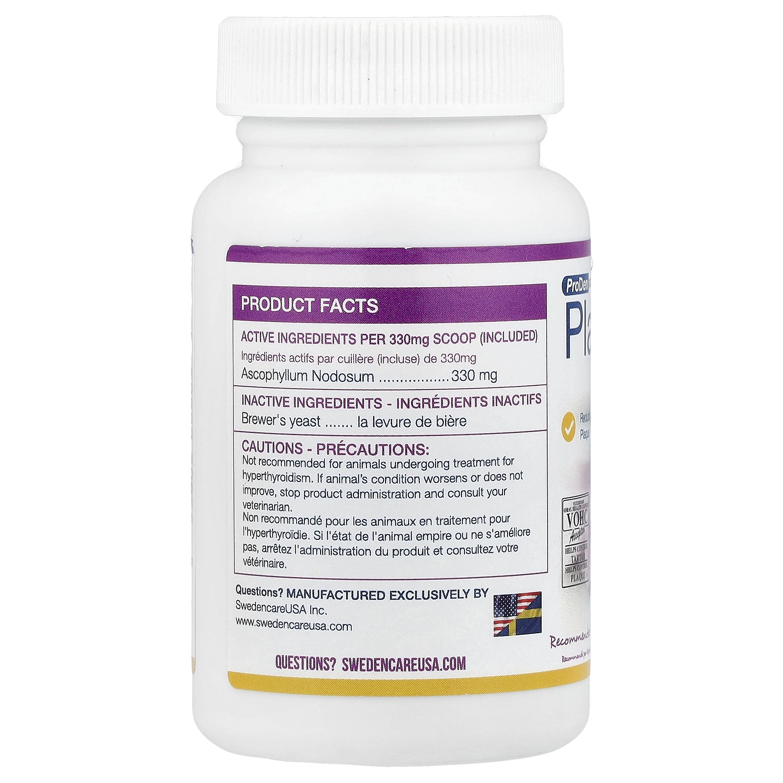 PlaqueOff Powder, For Cats, 1.4 oz (40 g)