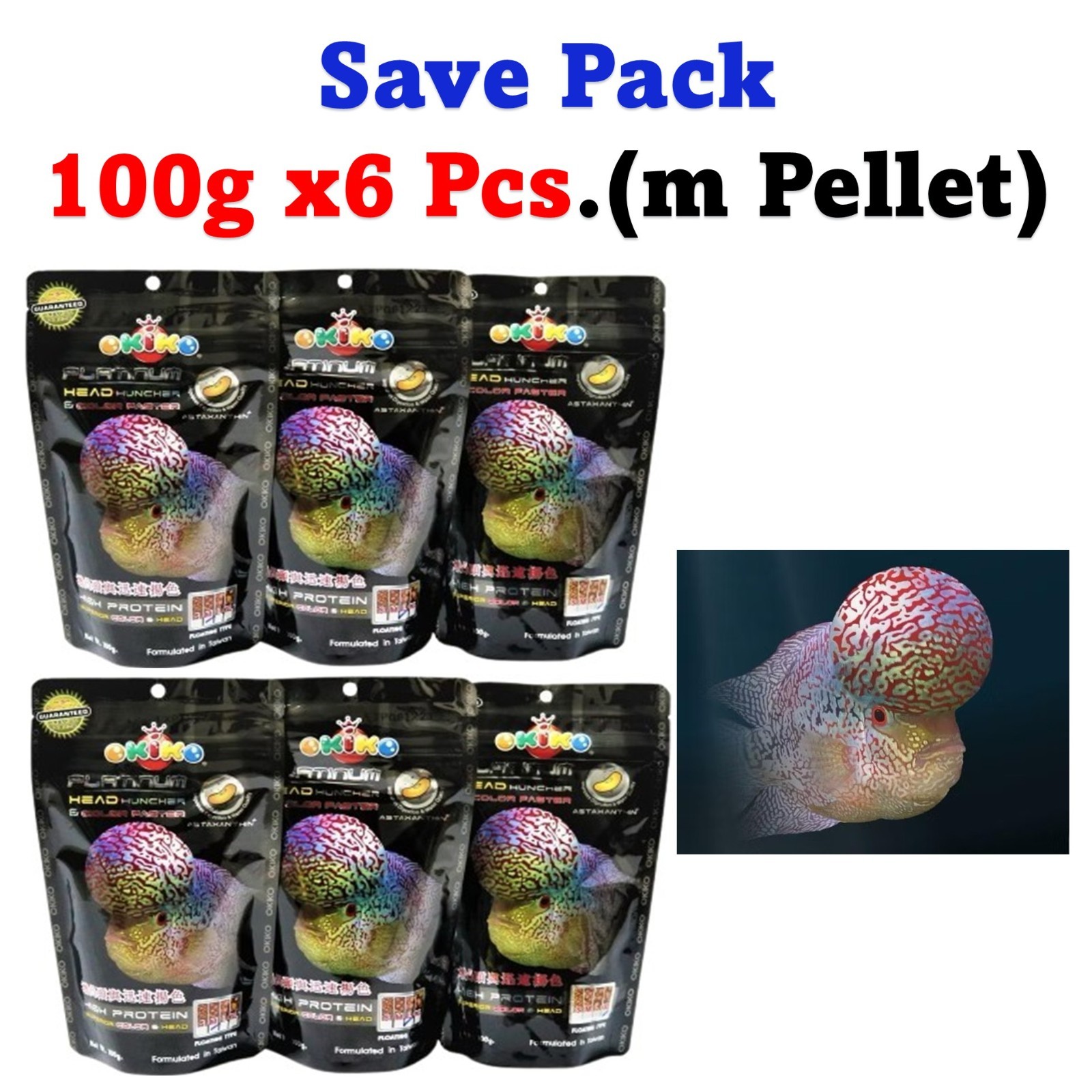 6x Okiko Platinum Flowerhorn Cichlid Fish Head M Pellets 100g