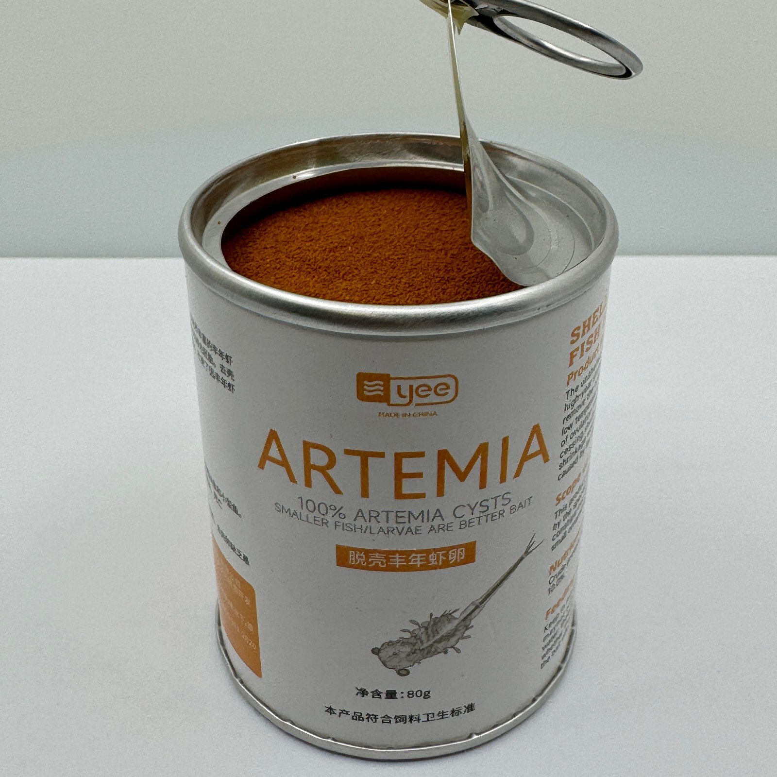 DECAPSULATED BRINE SHRIMP EGGS 2.8 oz DECAPSULATED ARTEMIA NON HATCHING 100%