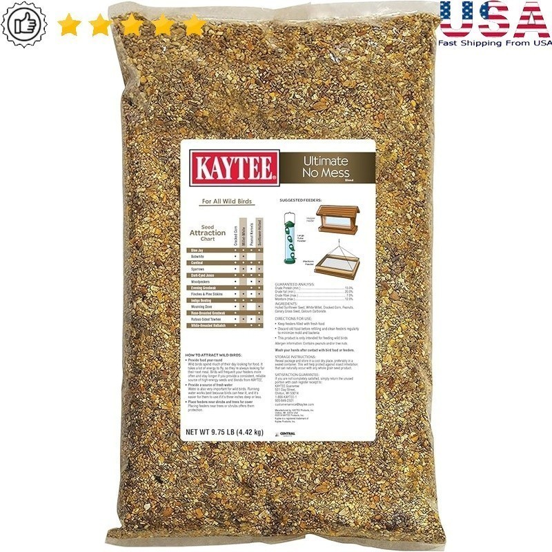 No Mess Wild Bird Food Seed For Cardinals Finches Chickadees Woodpeckers 9.75lb