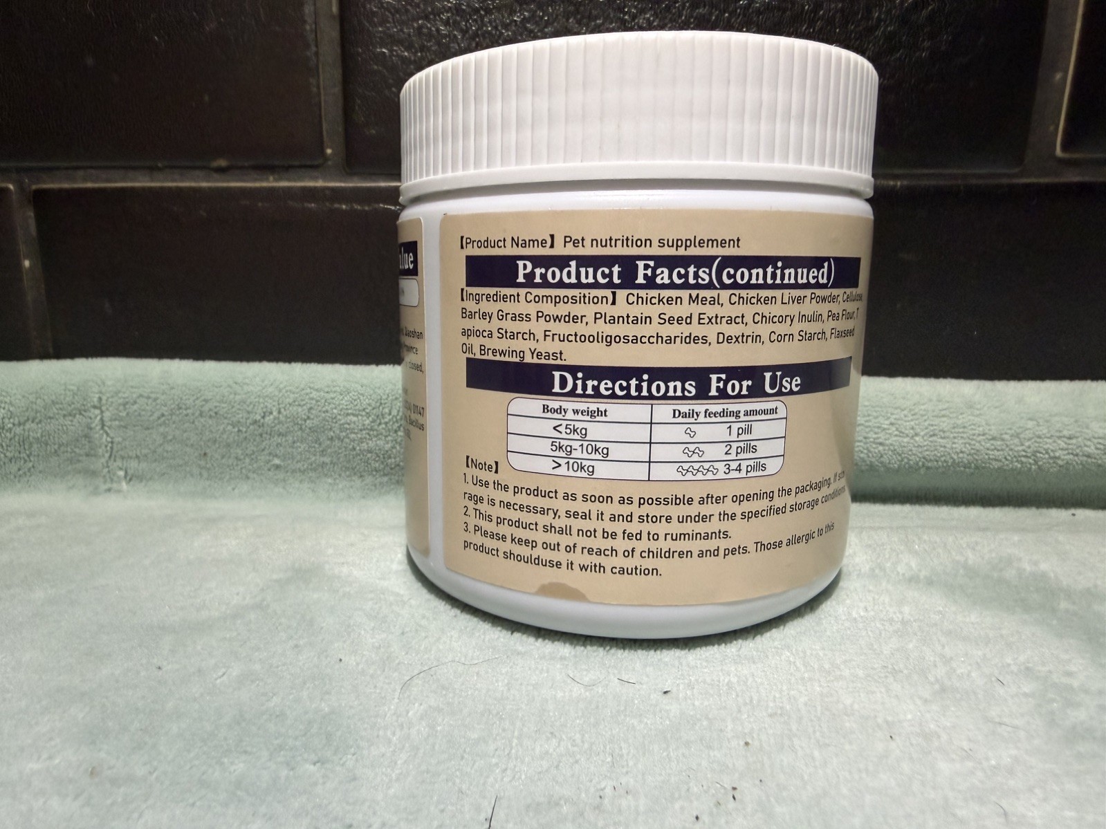 Pet Gut Expert- Supports Healthy Gut and Normal Immune Function- Dogs-Chicken